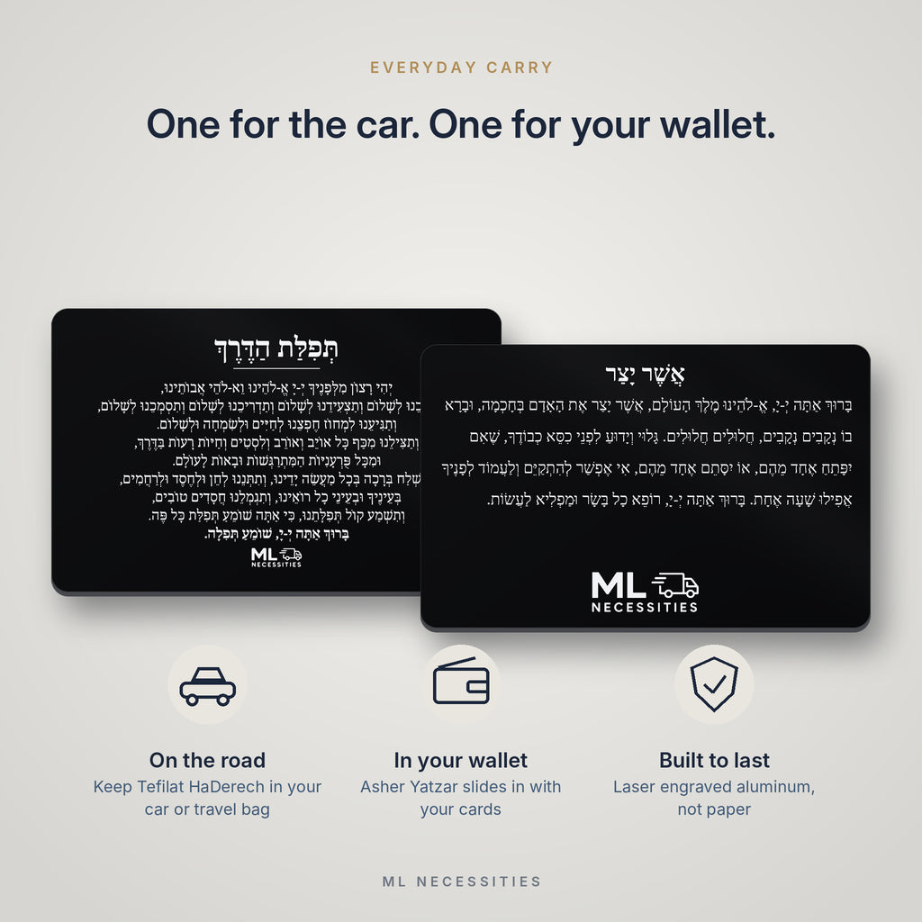 One card for the car, one for your wallet