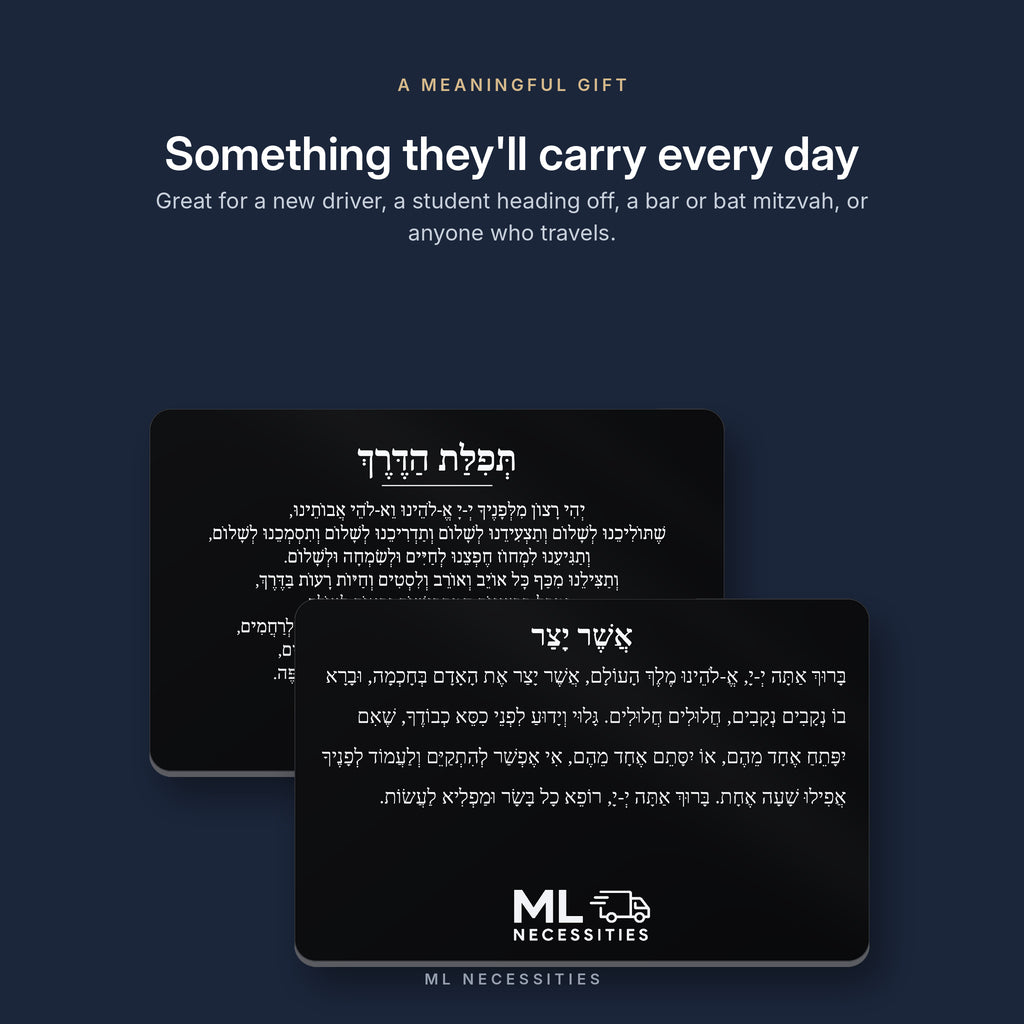 Prayer card 2-pack as a gift