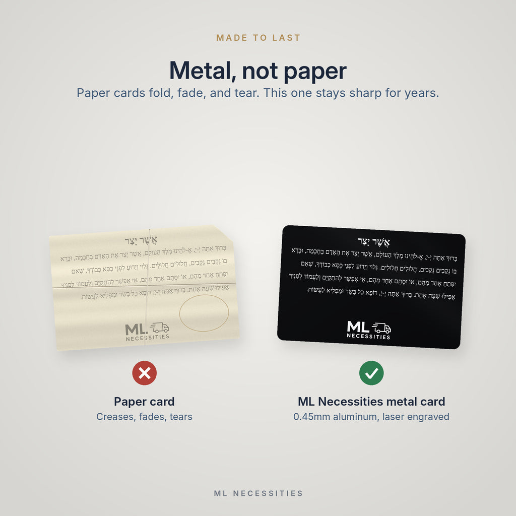 Metal Asher Yatzar card compared to a worn paper card